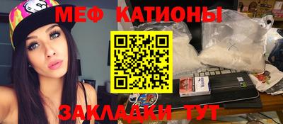 таблы Апрелевка