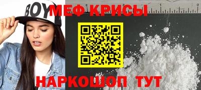 метадон Канаш