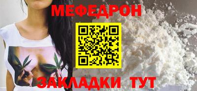каннабис Кимры
