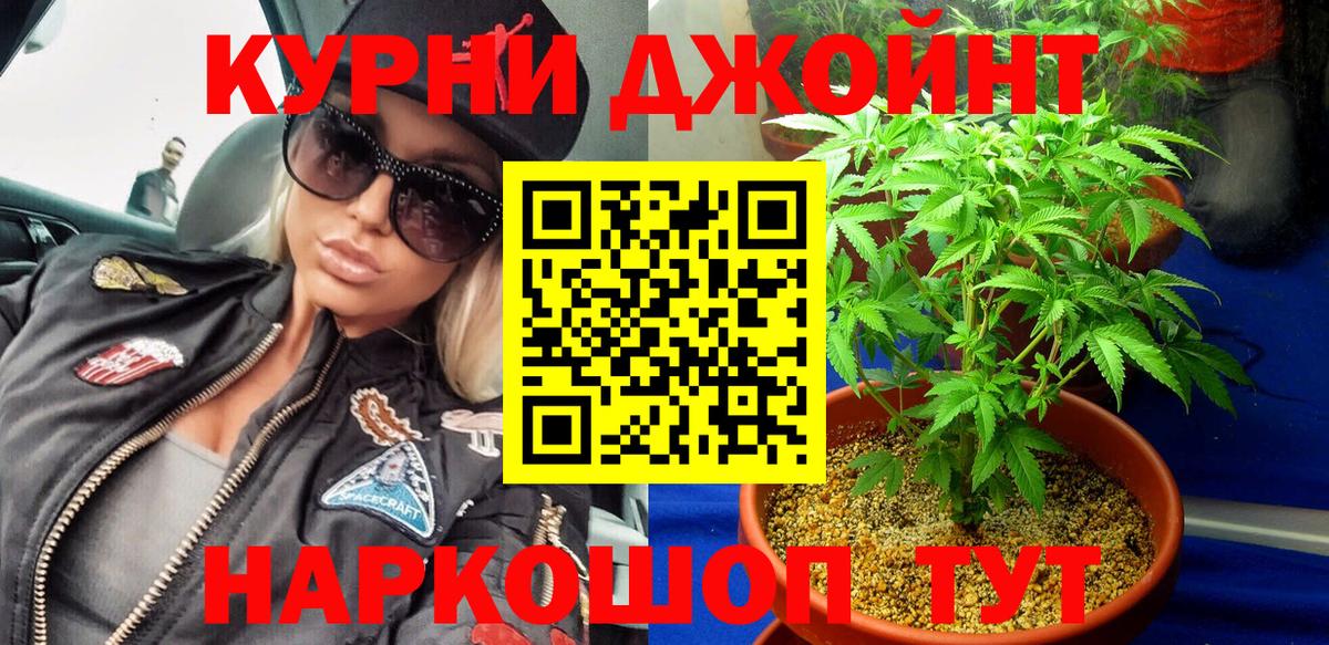 Канабис ГИДРОПОН  Нерюнгри  Марихуана тримм  МАРИХУАНА план  Бошки марихуана LSD WEED 